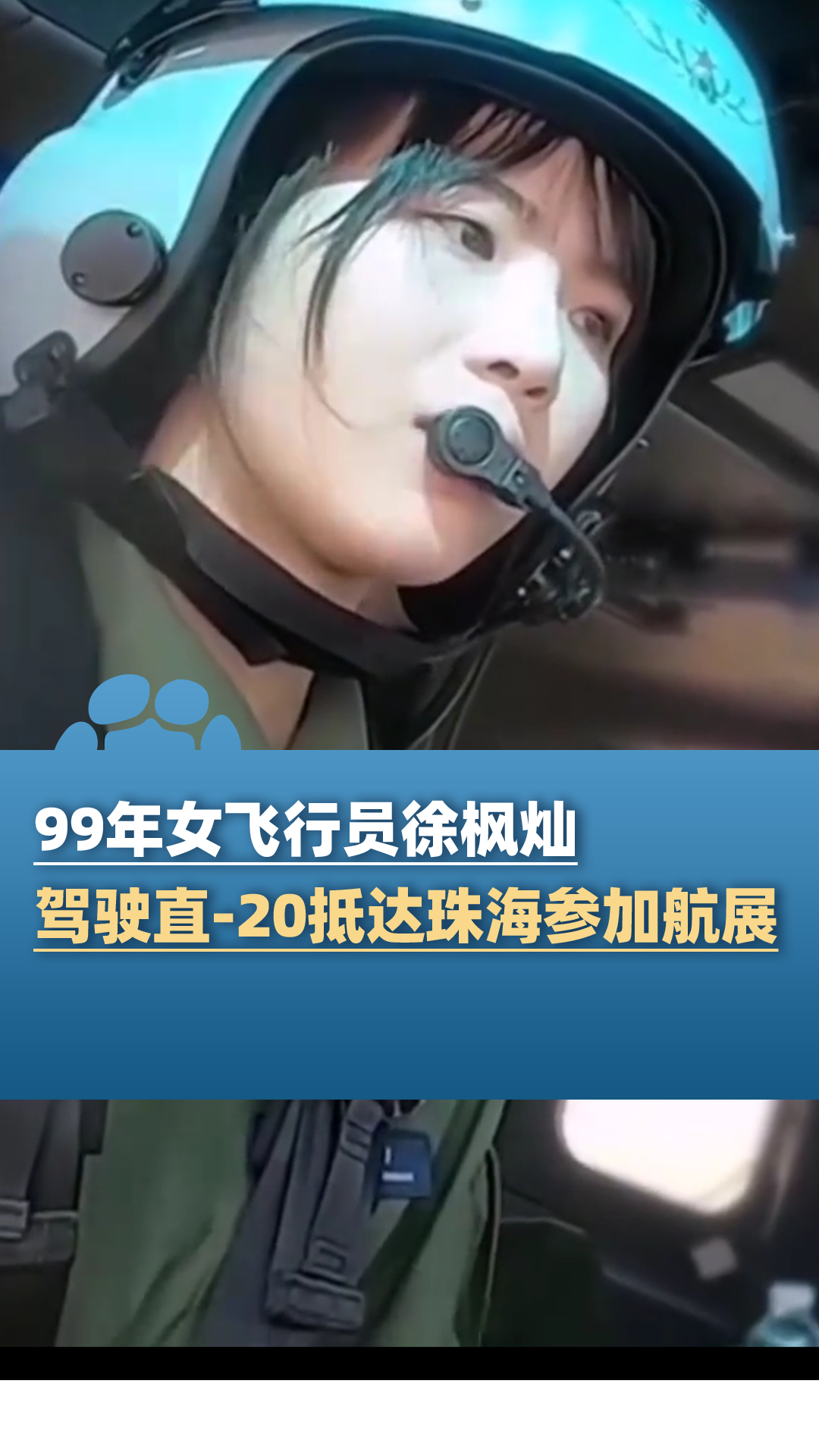 安博体育app官网-都灿在反击中展现神勇，成为球队焦点的简单介绍