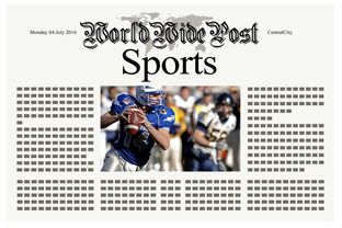 安博体育-体育新闻中心发布体育新闻传播伦理规范，我国体育新闻传播的现状及趋势展望  第2张